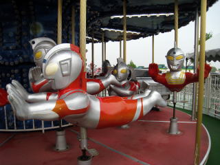 ☆熊本☆ウルトラマンランド☆ウルトラマンセブン☆記念メダル☆茶平