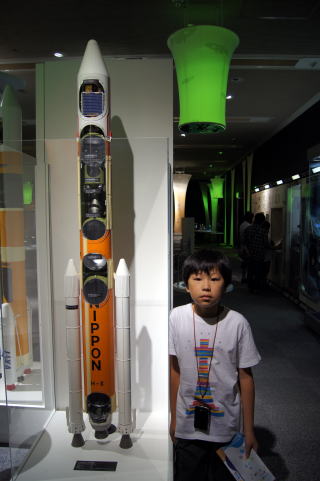 茶平工業 記念メダルコレクション 茨城県 つくばエキスポセンター