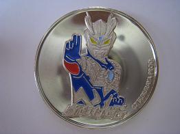 ☆熊本☆ウルトラマンランド☆ウルトラマンセブン☆記念メダル☆茶平