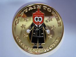 茶平工業 記念メダルコレクション 兵庫県 神戸ポートタワー