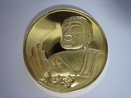 茶平工業 記念メダルコレクション 奈良県 東大寺