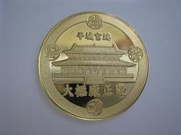 茶平工業 記念メダルコレクション 奈良県 せんとくんメダルセット