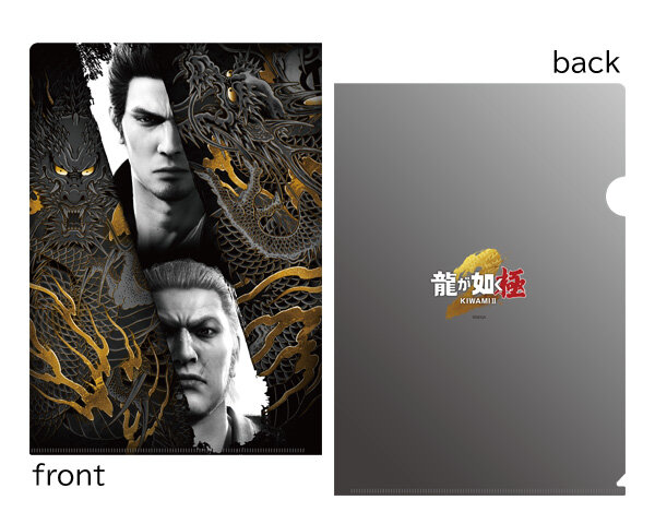 レア特典】世良勝 遺言状ミニポスター 龍が如く 冠婚葬祭展 🎉#龍が