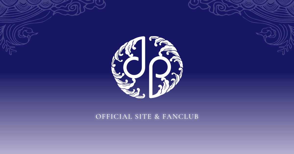 龍宮城 S 直筆サイン ビハインド フォト 龍宮城 S 直筆サイン