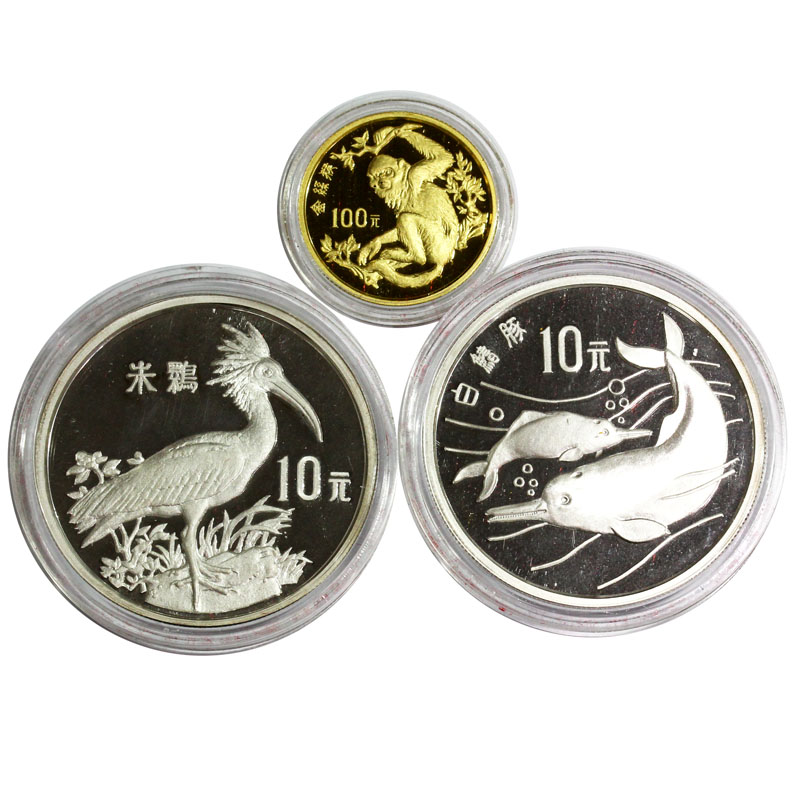 中国 1988年 珍希動物記念プルーフ金銀貨 3枚セット/鑑定証書あり 未