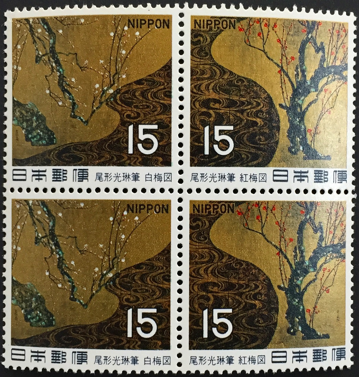 銭単位切手 (レア逸品) 富士鹿切手いろいろ6種 銭単位切手 (レア逸品