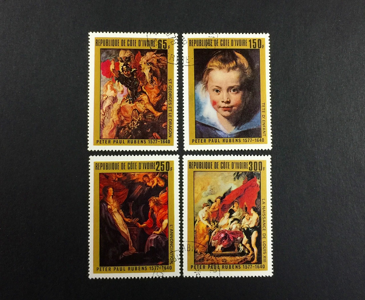 アフリカ全土 使用済み切手 12冊 アフリカ全土 使用済み切手 12冊