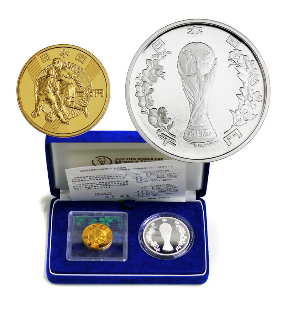 戦捷記章/記念メダル・大正3年 文明擁護之大戦/同盟及連合国勝利記念章