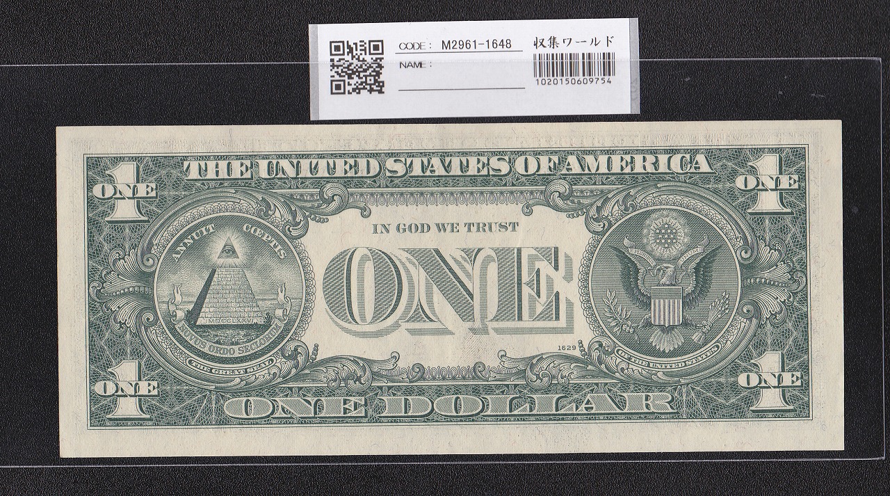 アメリカ 1ドル紙幣 1969年Dシリーズ L1226741C 未使用極美 | 収集ワールド