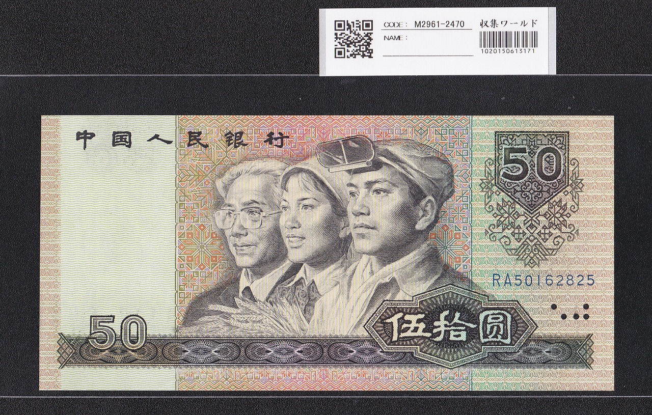 2008年 北京オリンピック記念銀貨 純銀 1枚中国10元 木箱入り 2008年