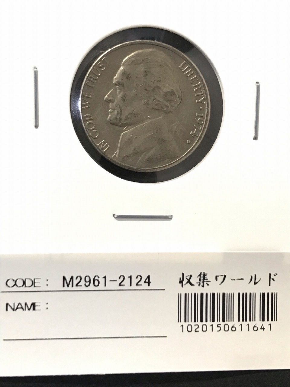 アメリカ銀貨 25セント銀貨 1957年銘 Dマーク ワシントン像/クォーター
