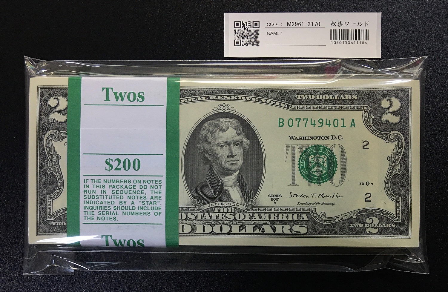 1898年 米ドル 99.9% シルバー 本物 1898 silver dollar - Etsy 日本