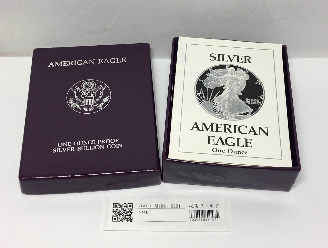 アメリカ銀貨 1989年 イーグル 1ドル プルーフ銀貨 Sマーク 完未品