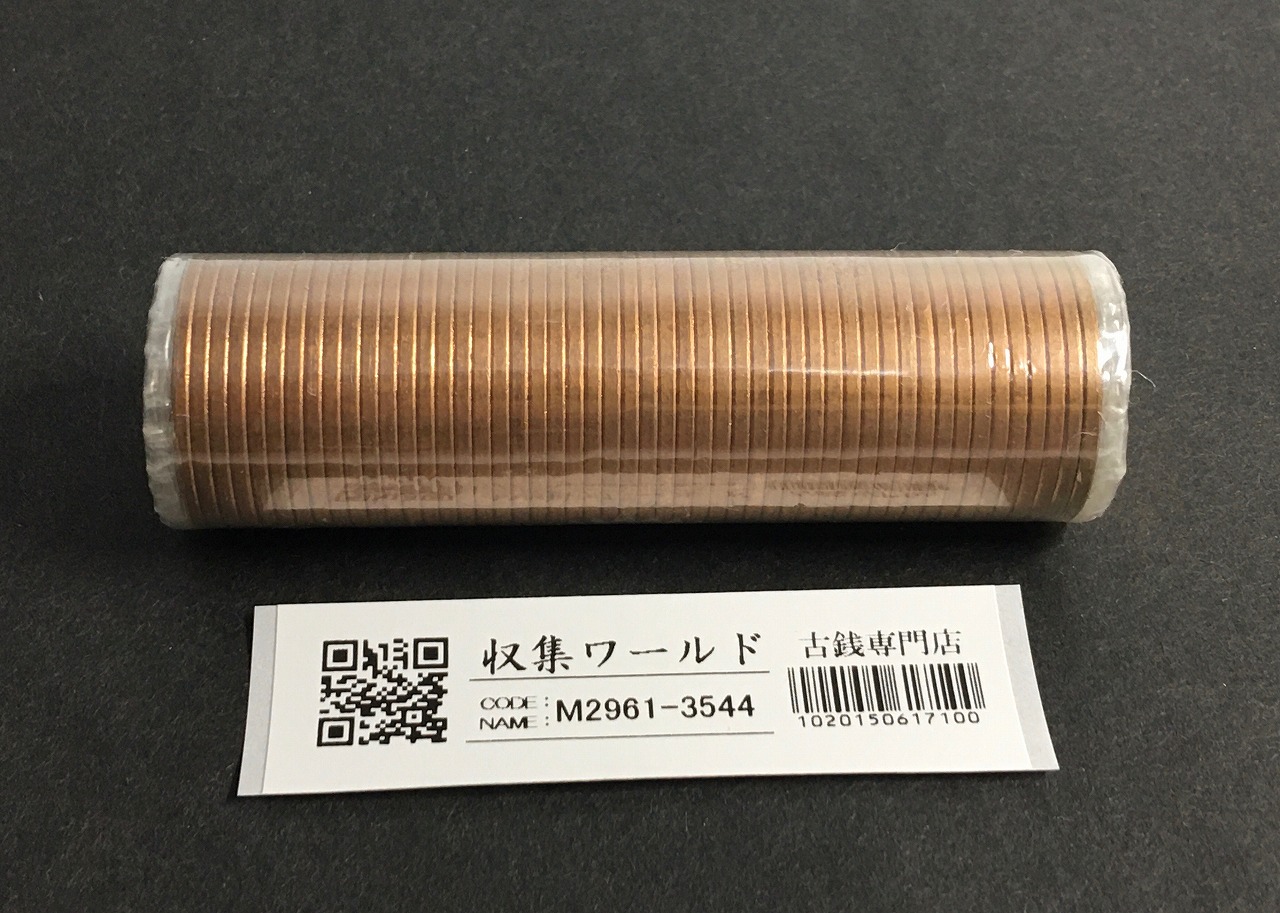 カタログ価60,000円！昭和13年日光東照宮10銭切手50枚半シート！レア
