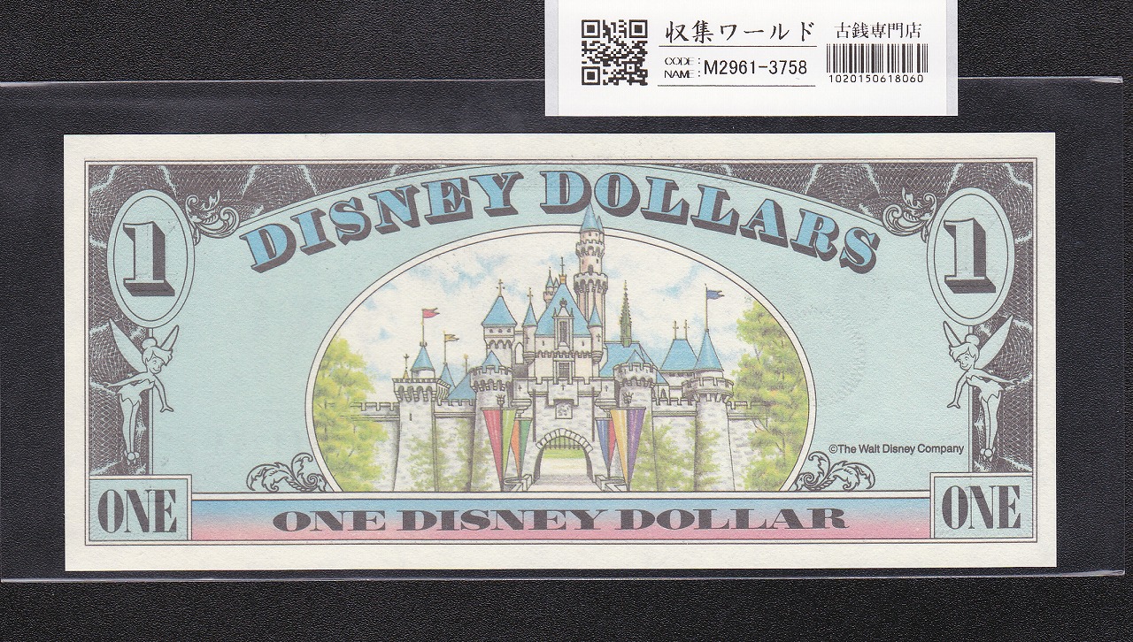 ディズニーダラー 1ドル札(1990年シリーズ)ミッキーマウス D00981424A