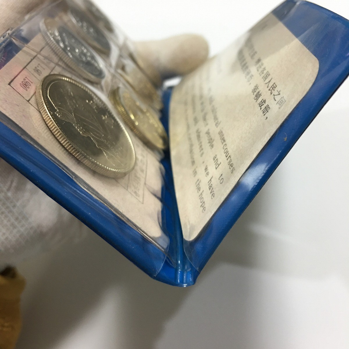 中国人民銀行 1980年銘 ミントアルバム 7枚セット (青)未使用 | 収集