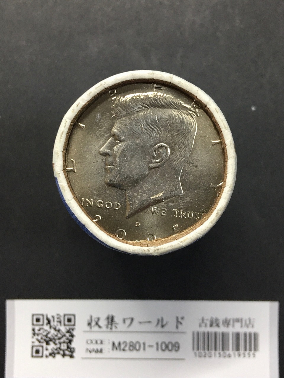 ケネディ大統領 ハーフダラー銀貨 1967年 アメリカ 50S銀貨 ケネディ