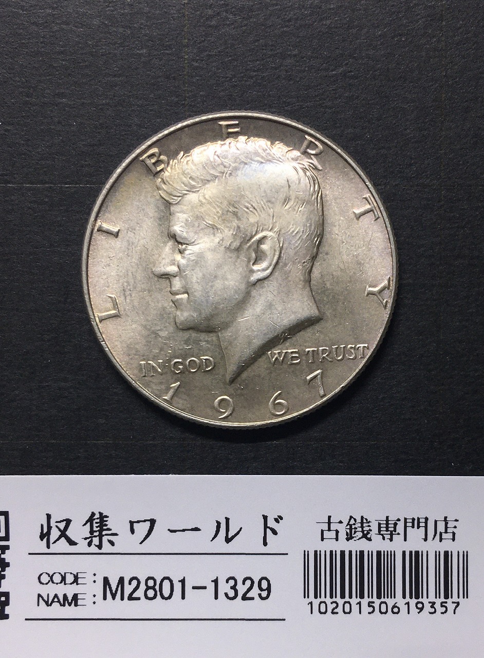 アメリカ ピースダラー 1ドル銀貨 1925年銘 自由の女神像 美トーン/極