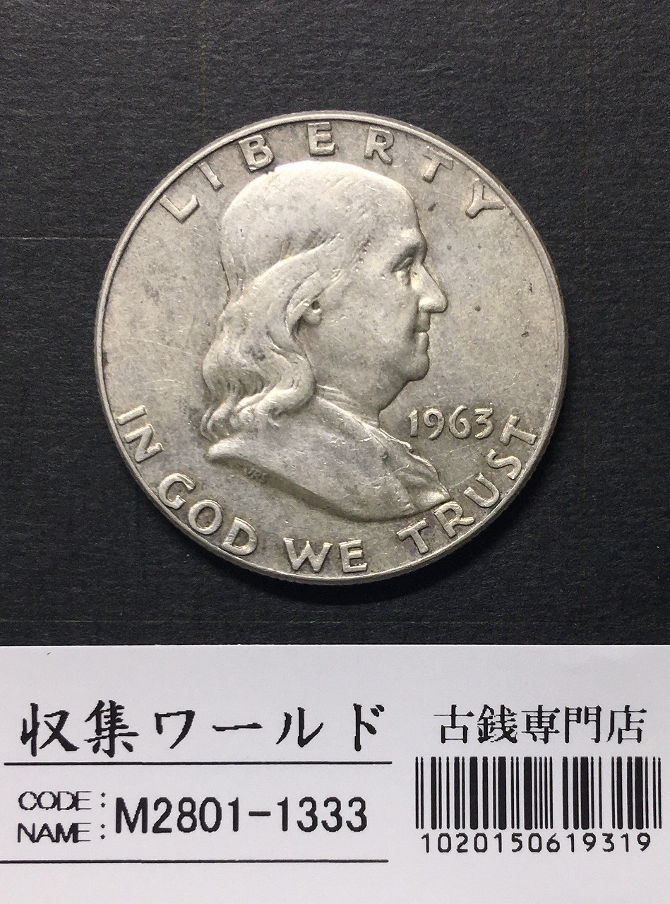USA 1ドル銀貨 モルガンダラー 1880年 Oマーク 未使用 ナイストン