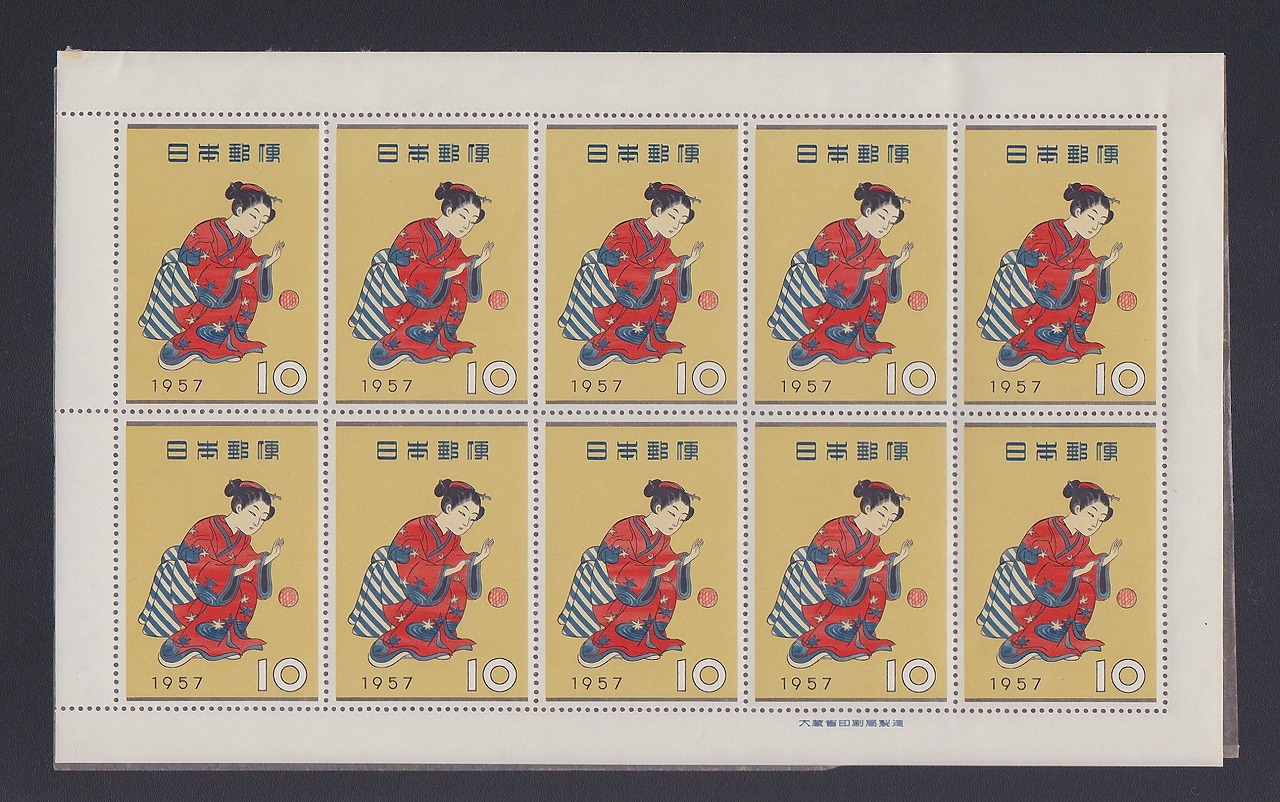 昭和18年 日本統治先切手 マライ3セント切手200枚シート 希少！歴史