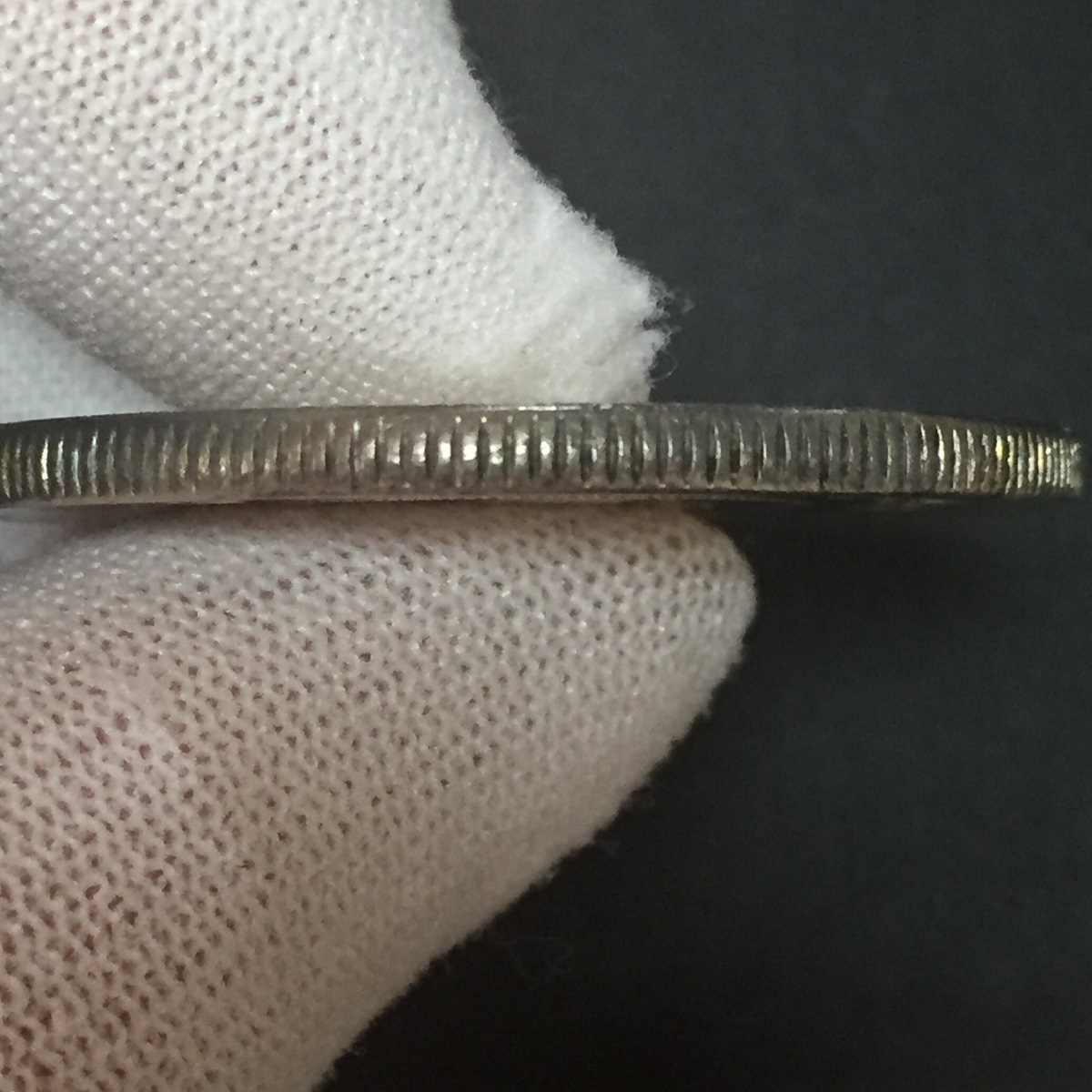 中国銀貨 雲南省 庫平七銭二分 1911年 | 収集ワールド