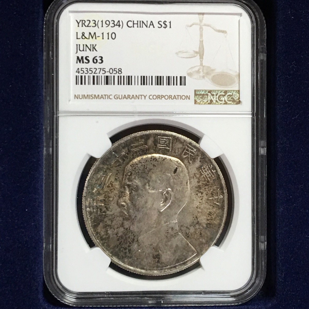 JiRo】古銭 中華民国 二十三年 JiRo】古銭 中華民国 二十三年 Yahoo