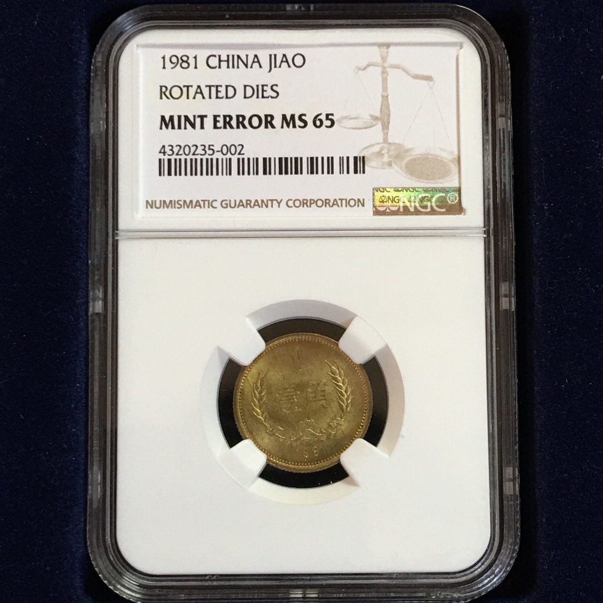 PCGS鑑定品 中国古銭 中華民国甲子1924年 PCGS鑑定品 中国古銭 中華