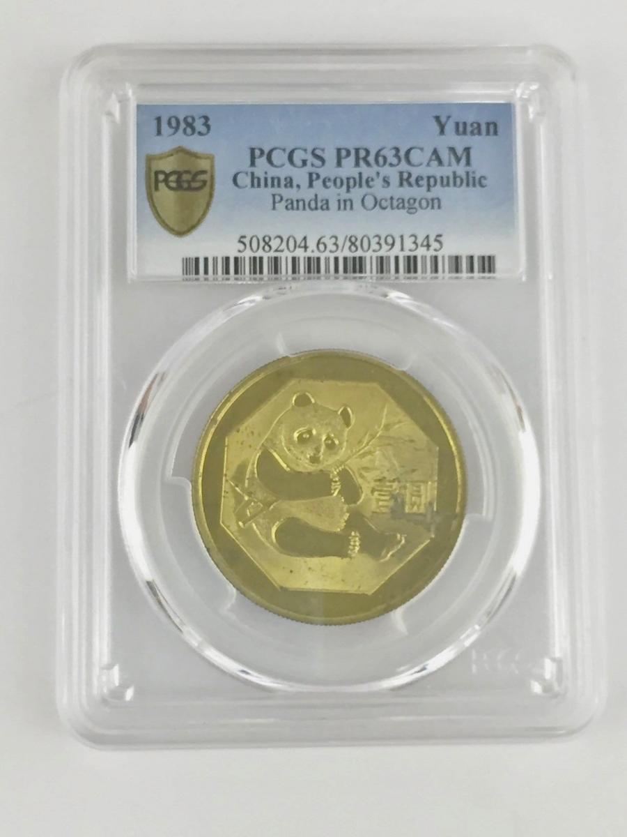 中国硬貨 銅幣 パンダ 1Yuan 1983年 PCGS MS63 | 収集ワールド