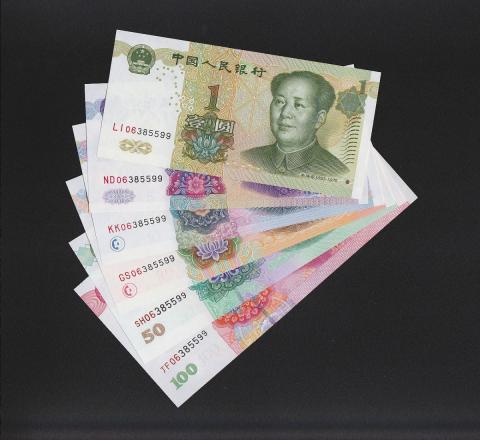 中国 2000年 新世紀記念ポリマー 100元紙幣 PMG社68EPQ高得点 | 収集