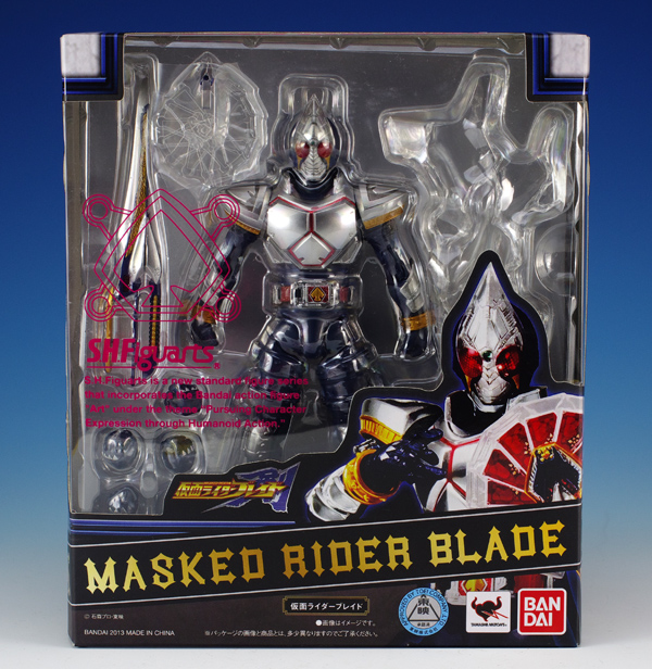 S.H.Figuarts(フィギュアーツ) 仮面ライダーブレイド 仮面ライダー剣
