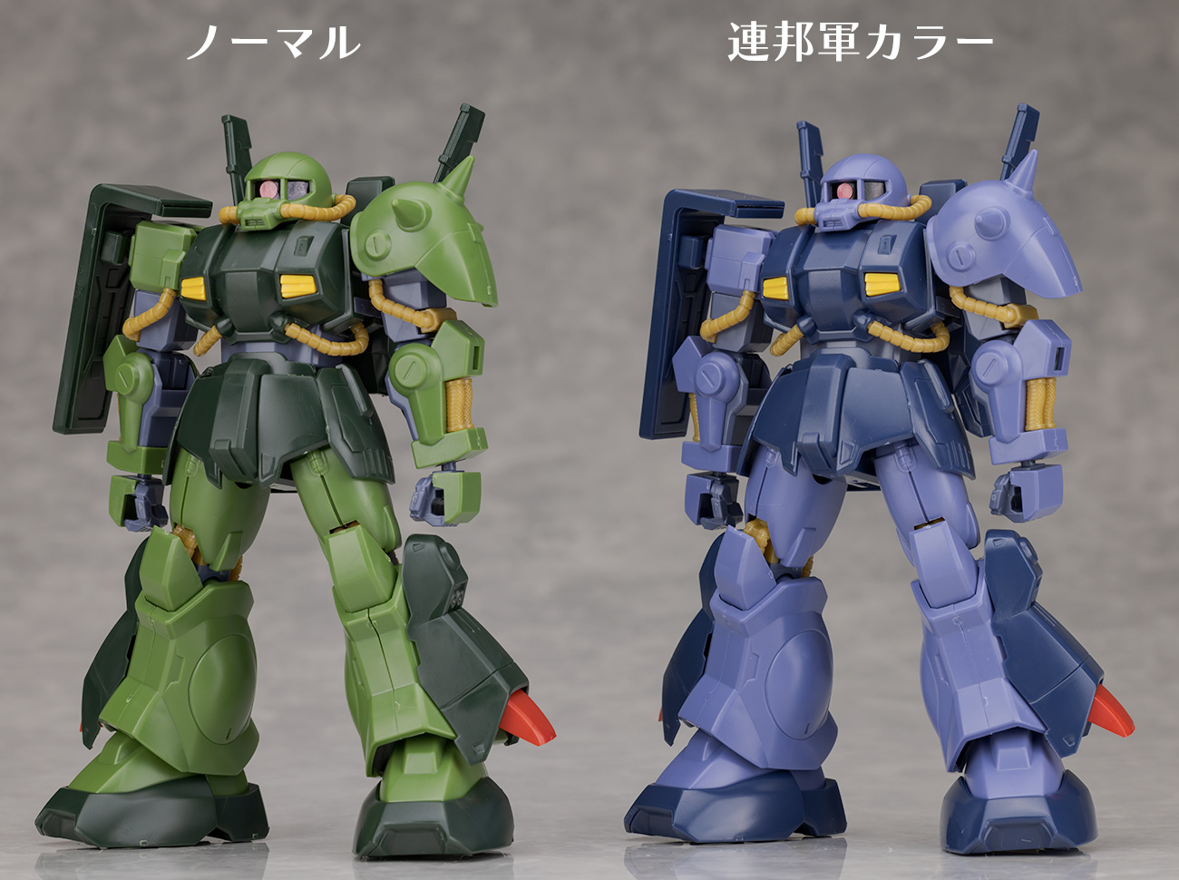 HGUC ハイザック レビュー