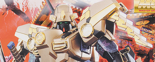 MG 武者ガンダムMk-II 徳川家康Ver. レビュー