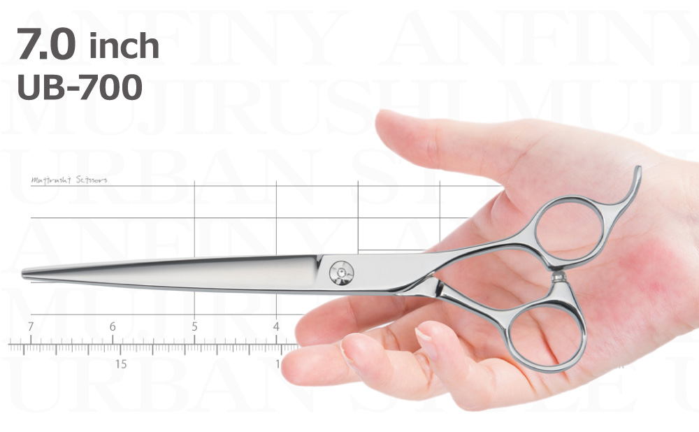 UB シリーズ｜アーバンスタイルシザー