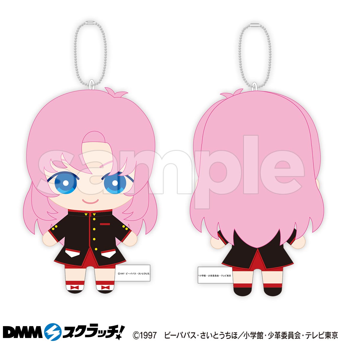 TVアニメ「少女革命ウテナ」 スクラッチ第二弾 - DMMスクラッチ