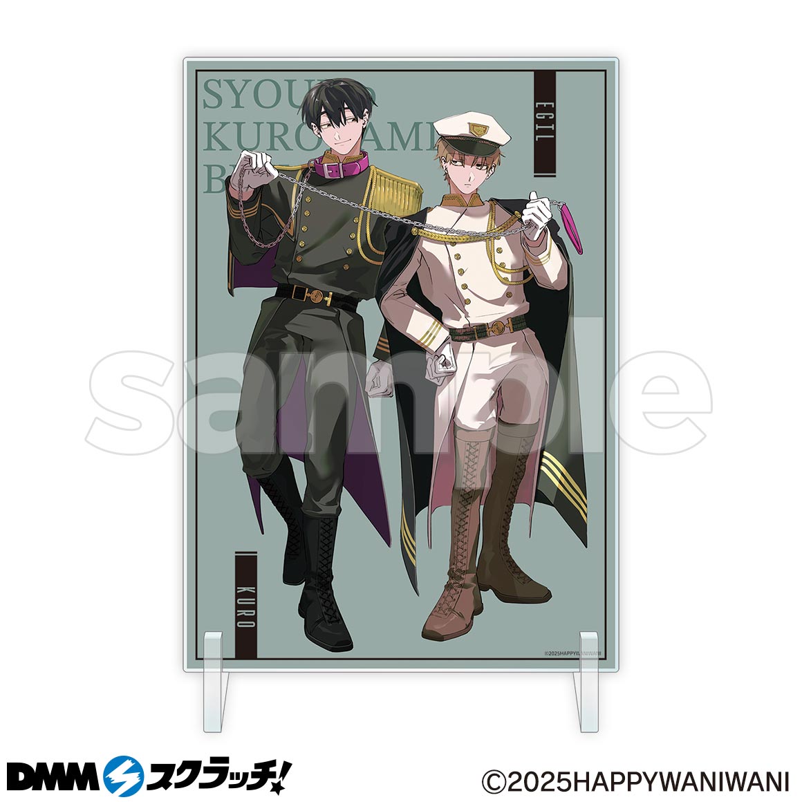 少尉と黒髪部下 スクラッチ - DMMスクラッチ