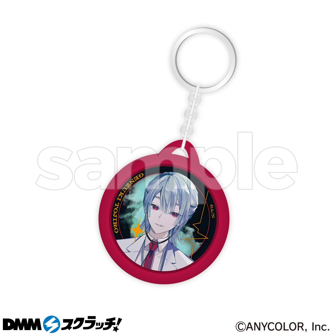 DMM スクラッチ 弦月藤士郎 直筆サイン色紙 最終お値下げ にじさんじ】