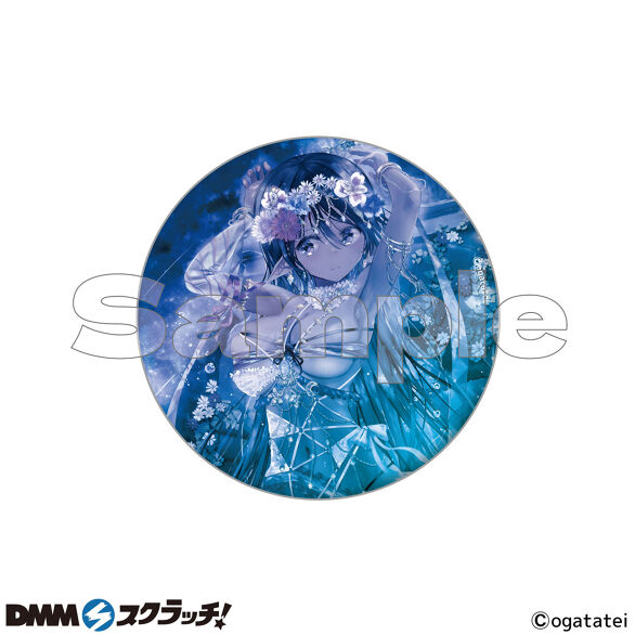 イラストレーター「緒方てい」 スクラッチ - DMMスクラッチ