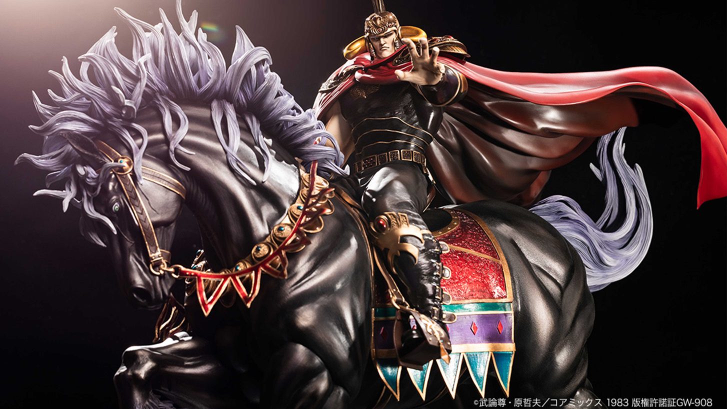 ラオウ & 黒馬号 フィギュア ARMOR OF RULER ラオウ & 黒馬号