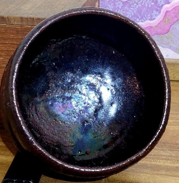 茶道具 神懸焼 馬盥形 お茶碗 明治時代初期 楽焼 骨董品、美術品 神懸