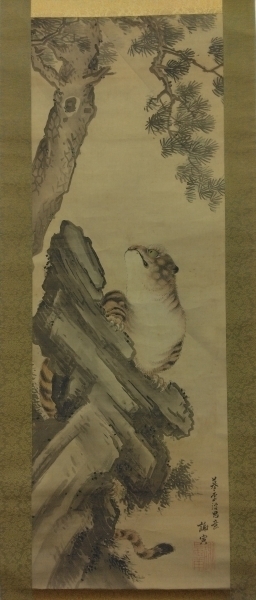 謝寅（与謝蕪村）虎図 絹本 掛軸 【公式通販】
