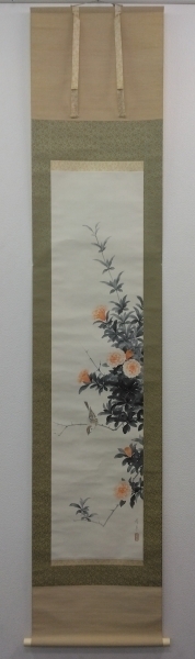 永田春水【花鳥図】紙本 共箱 掛軸（荒木寛畝・寺崎広業・結城素明