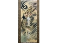 骨董品・美術品オークション代行｜サムライオークション