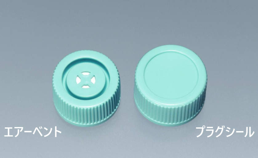 BioLite 75cm2 Flask, Plug Seal 130193 100入｜総合的理化学機器商社