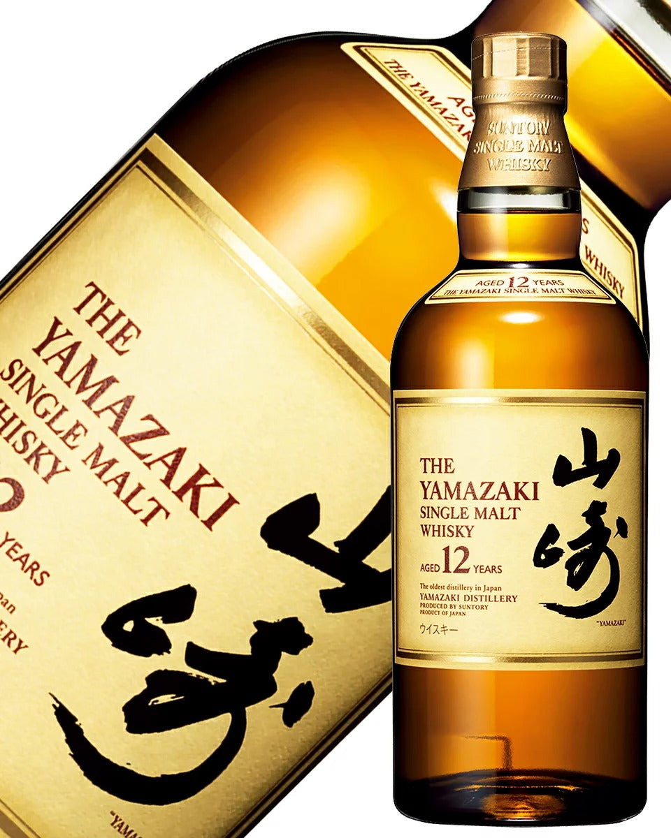 山崎12年 ウイスキー 2本 サントリー山崎12年2本 700ml 新品 箱付き