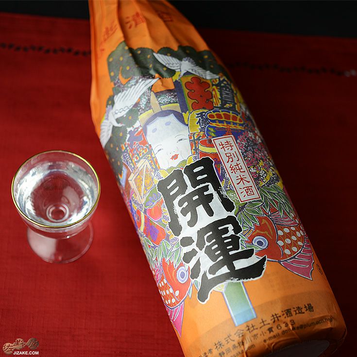 ◇開運 特別純米酒 1800ml | 日本酒専門店 佐野屋 JIZAKE.COM
