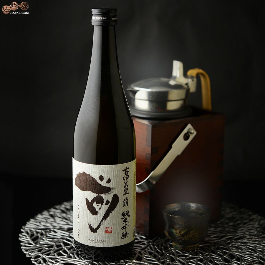 ◇古伊万里 前(さき) 純米吟醸 | 日本酒専門店 佐野屋 JIZAKE.COM