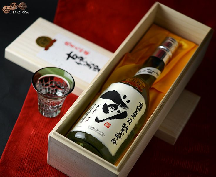 伊万里カラクリ水飲 伊万里カラクリ水飲 伊万里カラクリ水飲 Kizakura