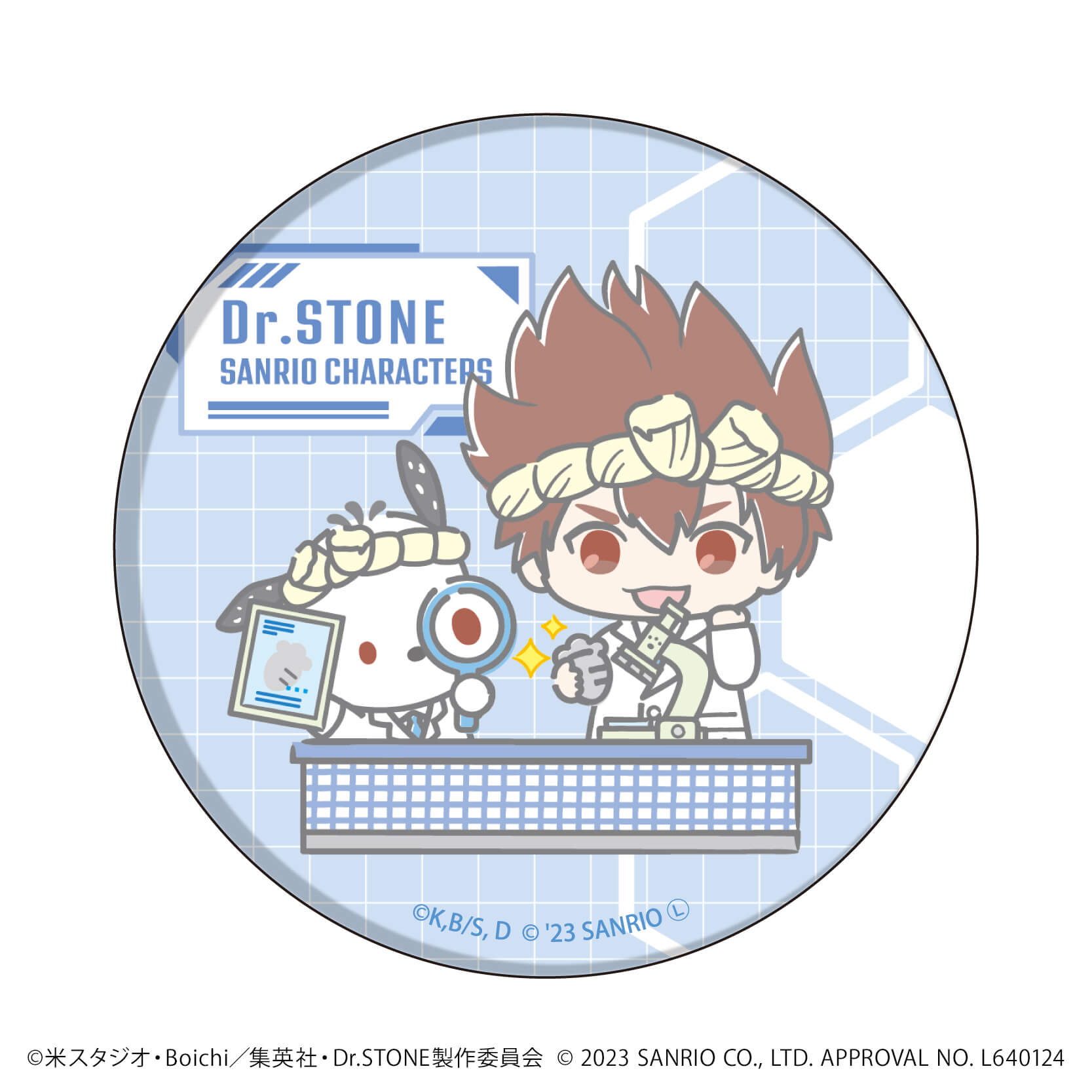 Dr.STONE×サンリオキャラクターズ｜缶バッジ「Dr.STONE×サンリオ