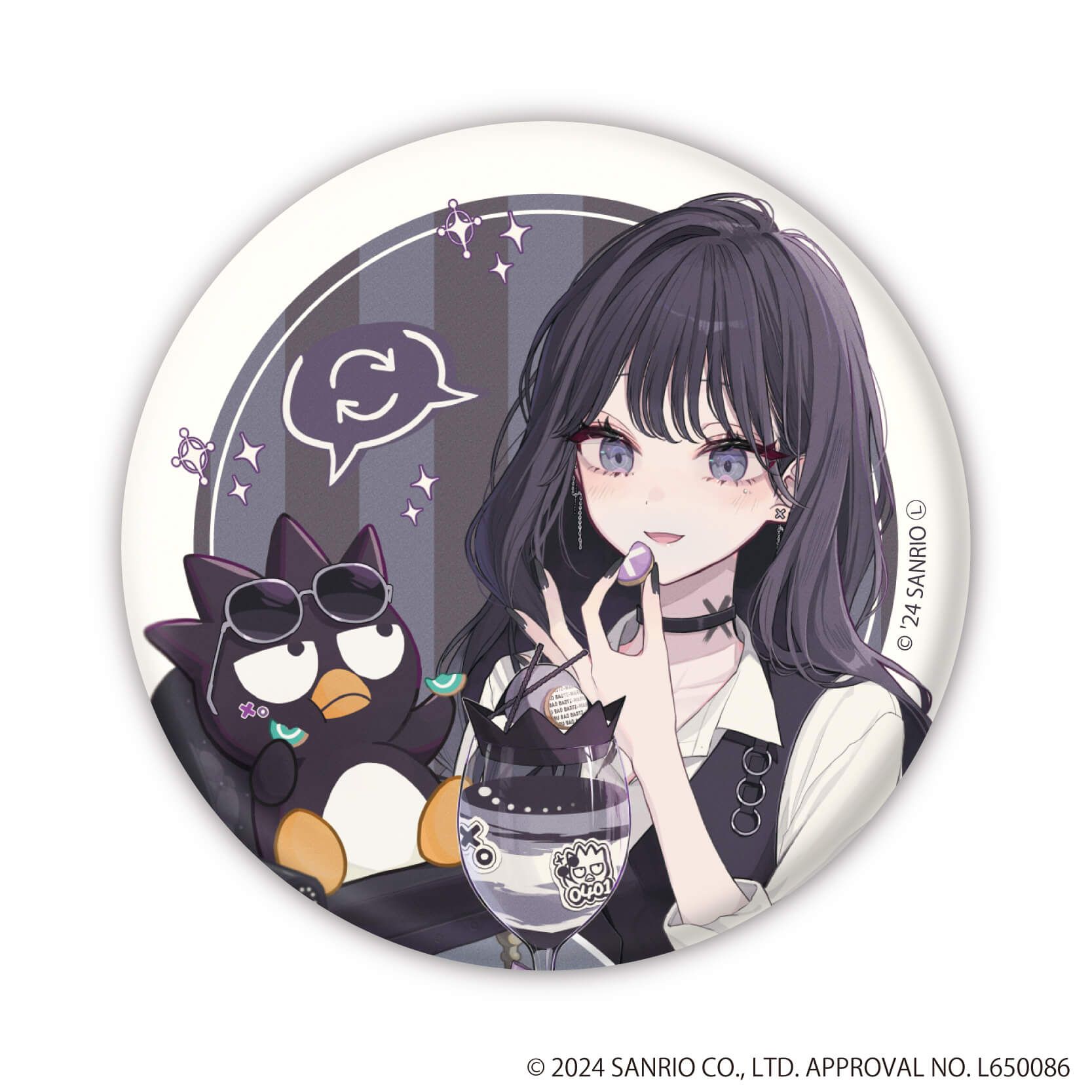 赤倉×はぴだんぶい｜缶バッジ「赤倉×はぴだんぶい」04/コンプリートBOX