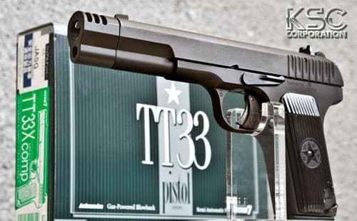 kscトカレフtt33ガスガン18才以上対象。 kscトカレフtt33ガスガン18才